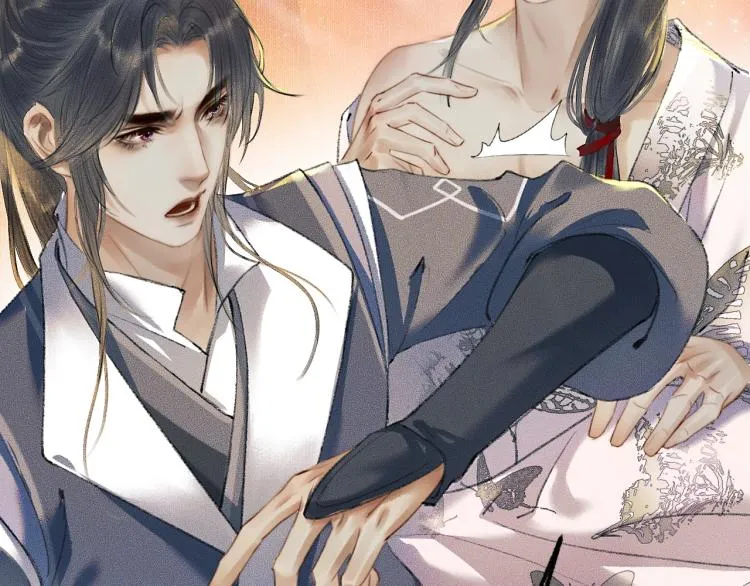 第3话 本座重生了？！ 第31页
