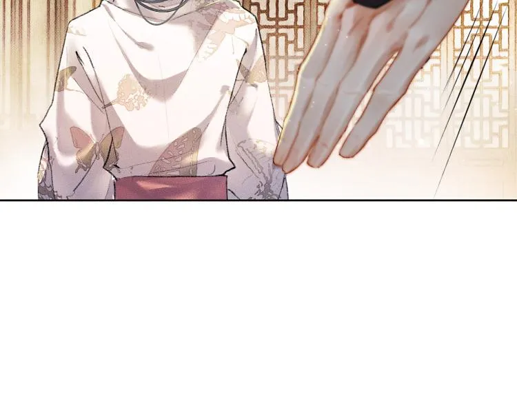 第3话 本座重生了？！ 第54页
