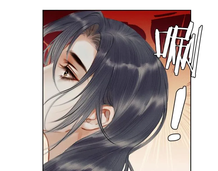 第3话 本座重生了？！ 第55页
