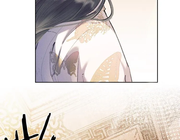 第3话 本座重生了？！ 第56页