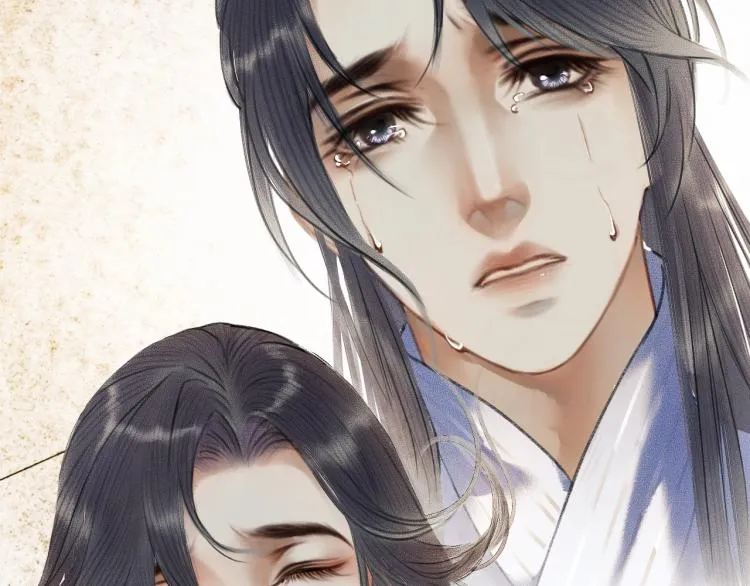 第3话 本座重生了？！ 第70页