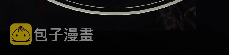 第3话 本座重生了？！ 第107页