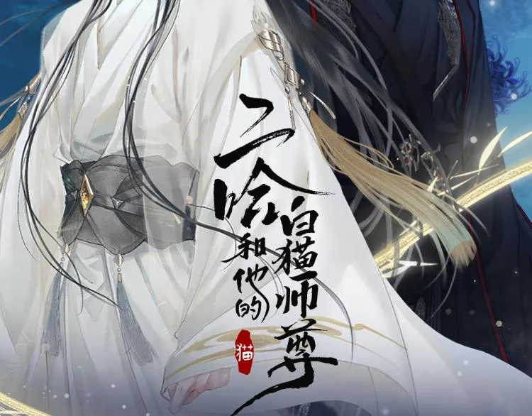 8月即将上线~ 第2页