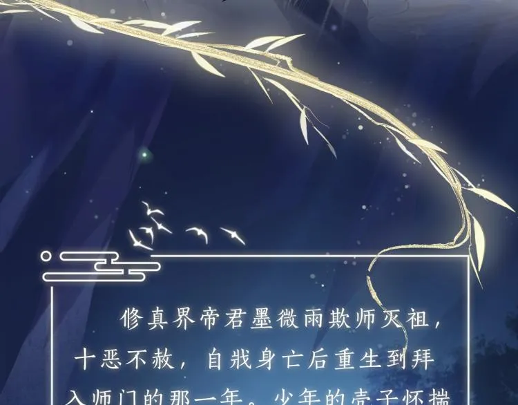8月即将上线~ 第3页