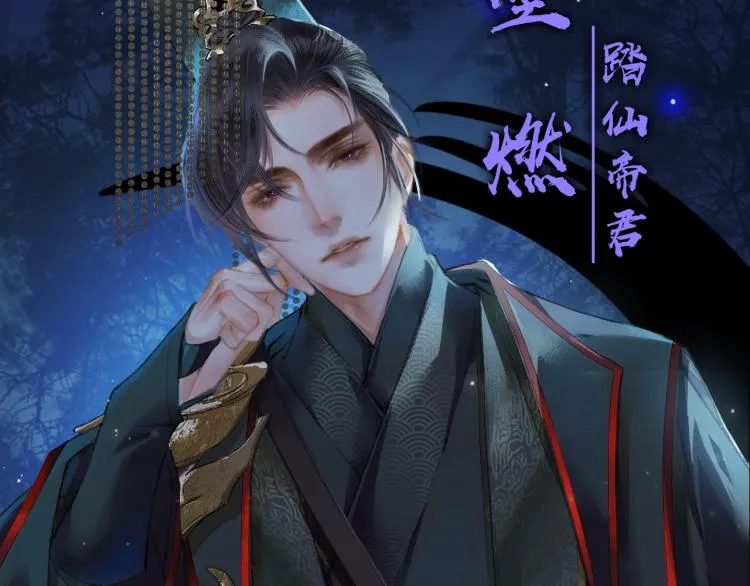 8月即将上线~ 第6页