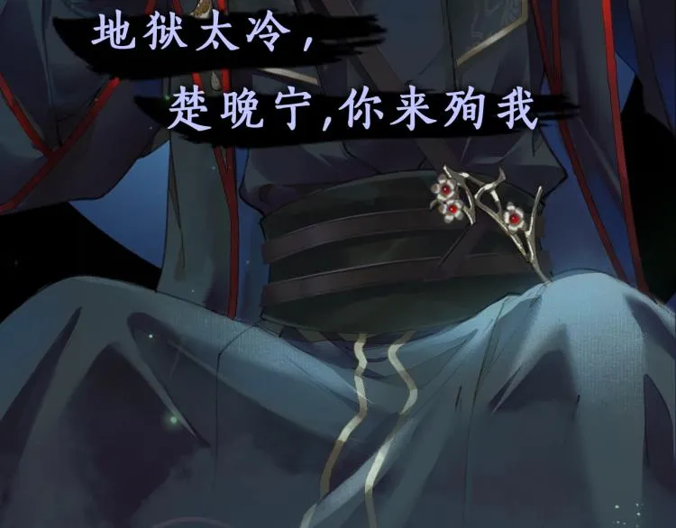 8月即将上线~ 第7页