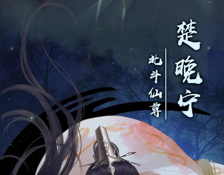 8月即将上线~ 第8页
