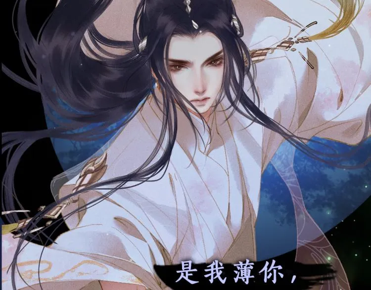 8月即将上线~ 第9页