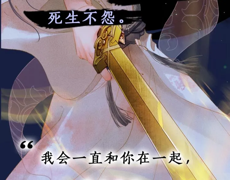 8月即将上线~ 第10页