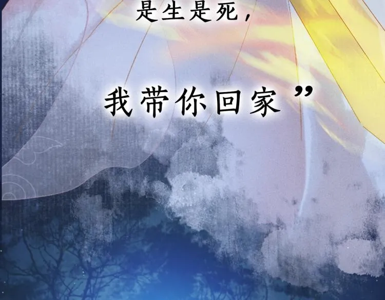8月即将上线~ 第11页