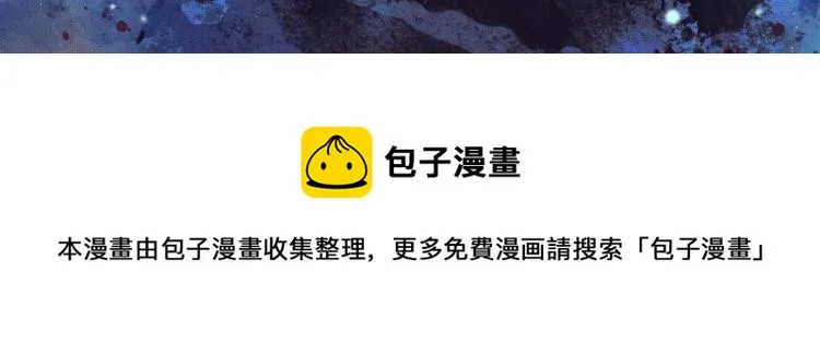8月即将上线~ 第16页