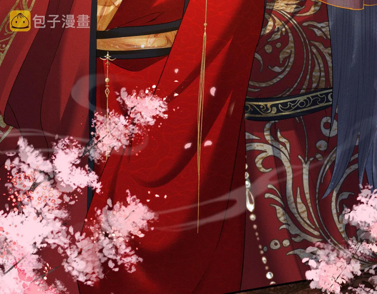 第19话 礼成入洞房 第8页