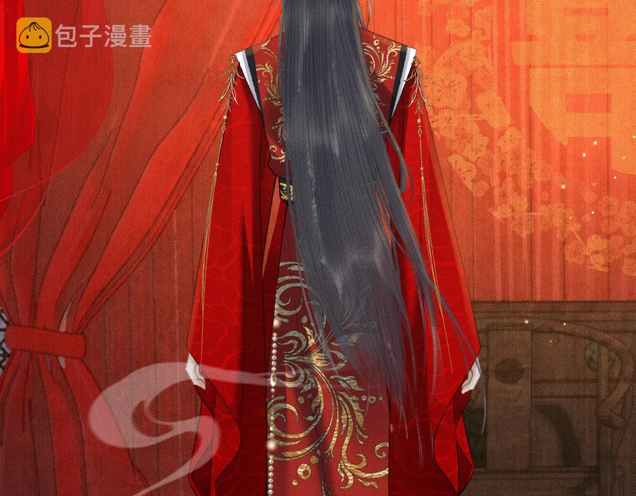 第19话 礼成入洞房 第23页