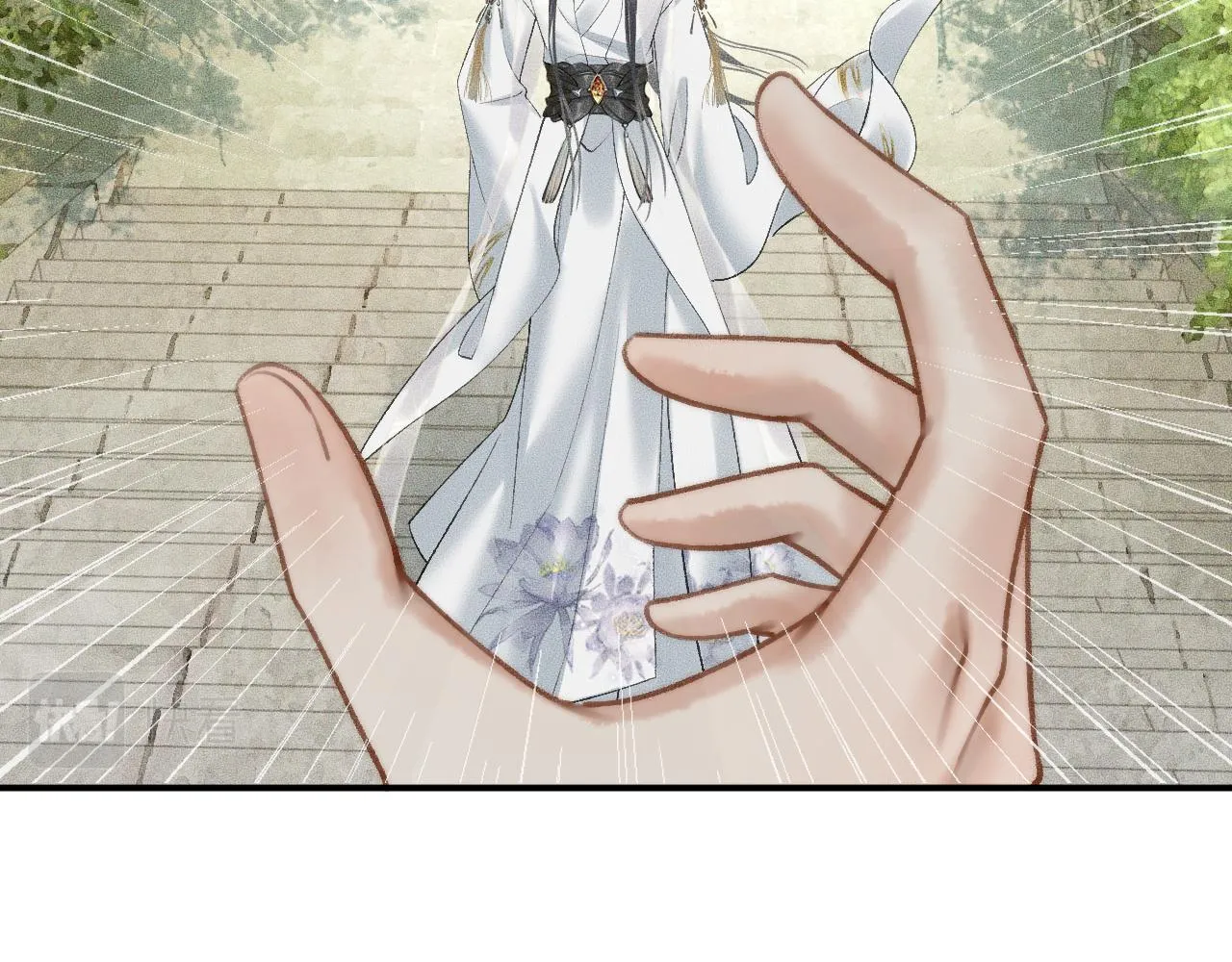 第19话 礼成入洞房 第50页