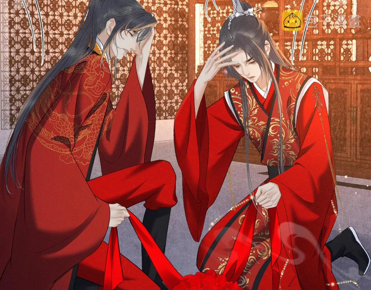 第19话 礼成入洞房 第76页