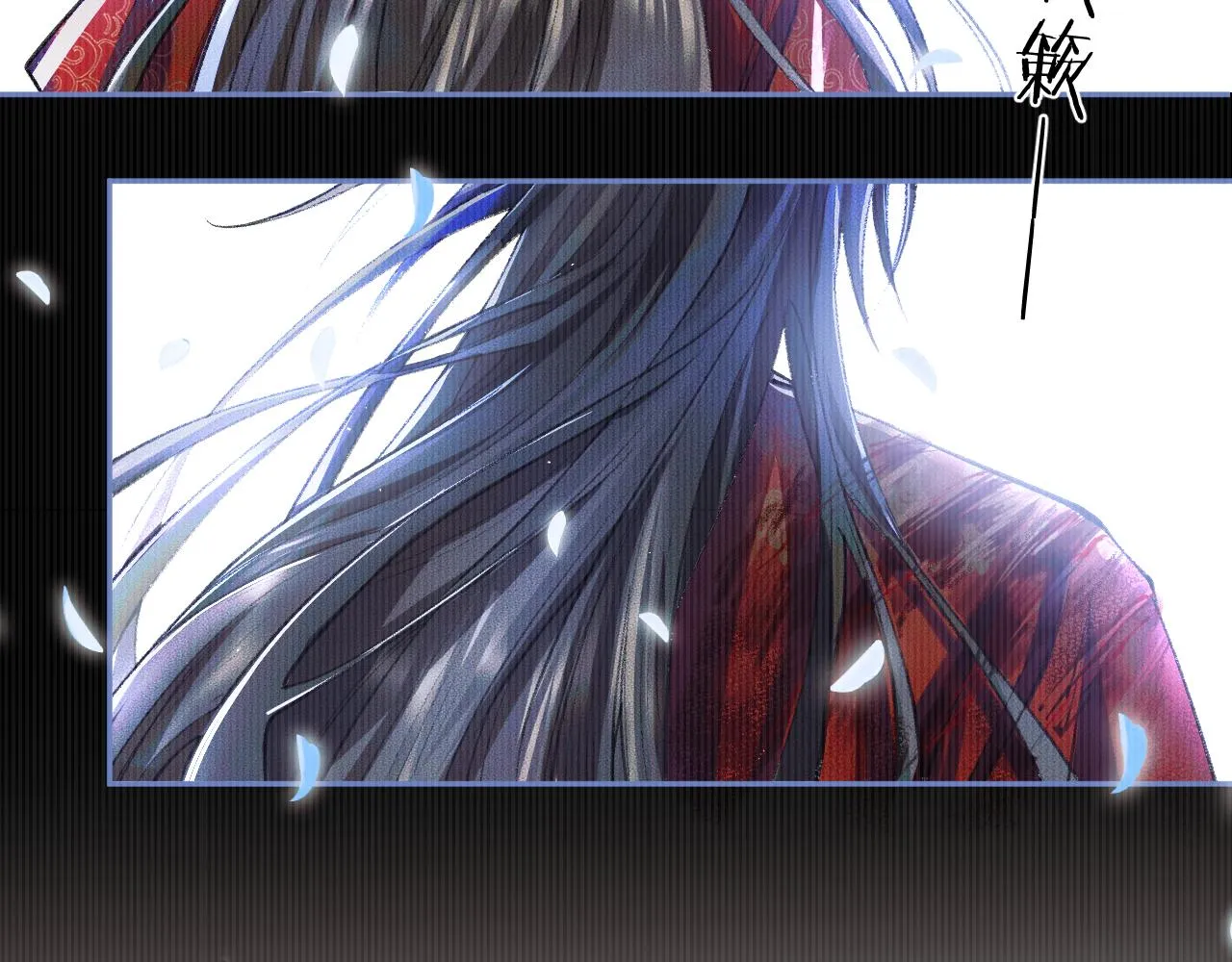 第24话 回忆往事 第95页