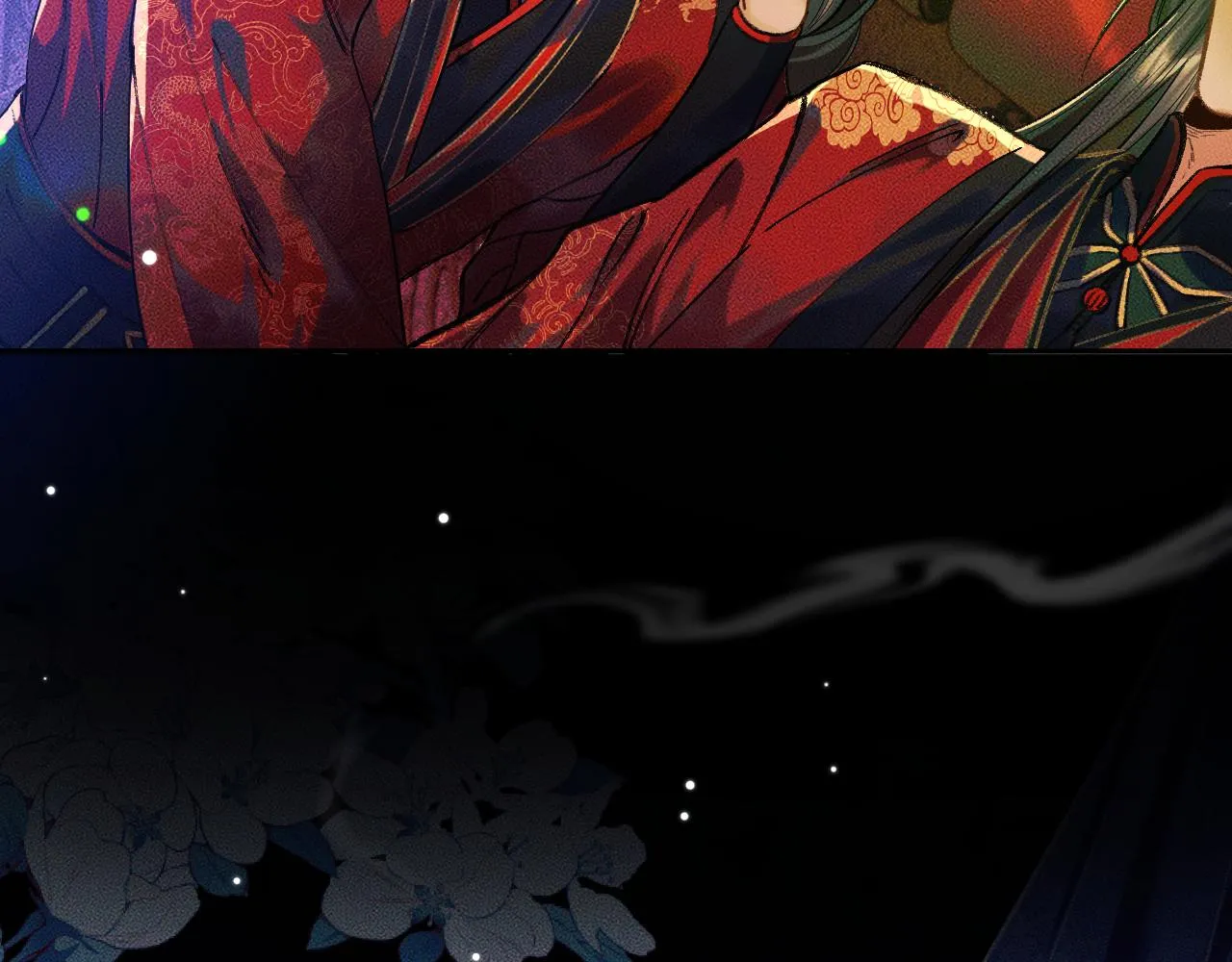 第21话 共破冥婚 第6页