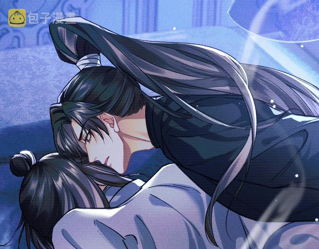 第21话 共破冥婚 第8页
