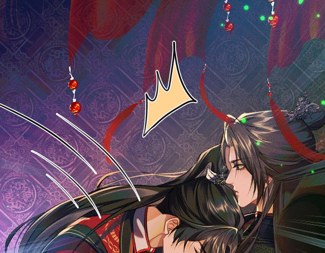 第21话 共破冥婚 第29页