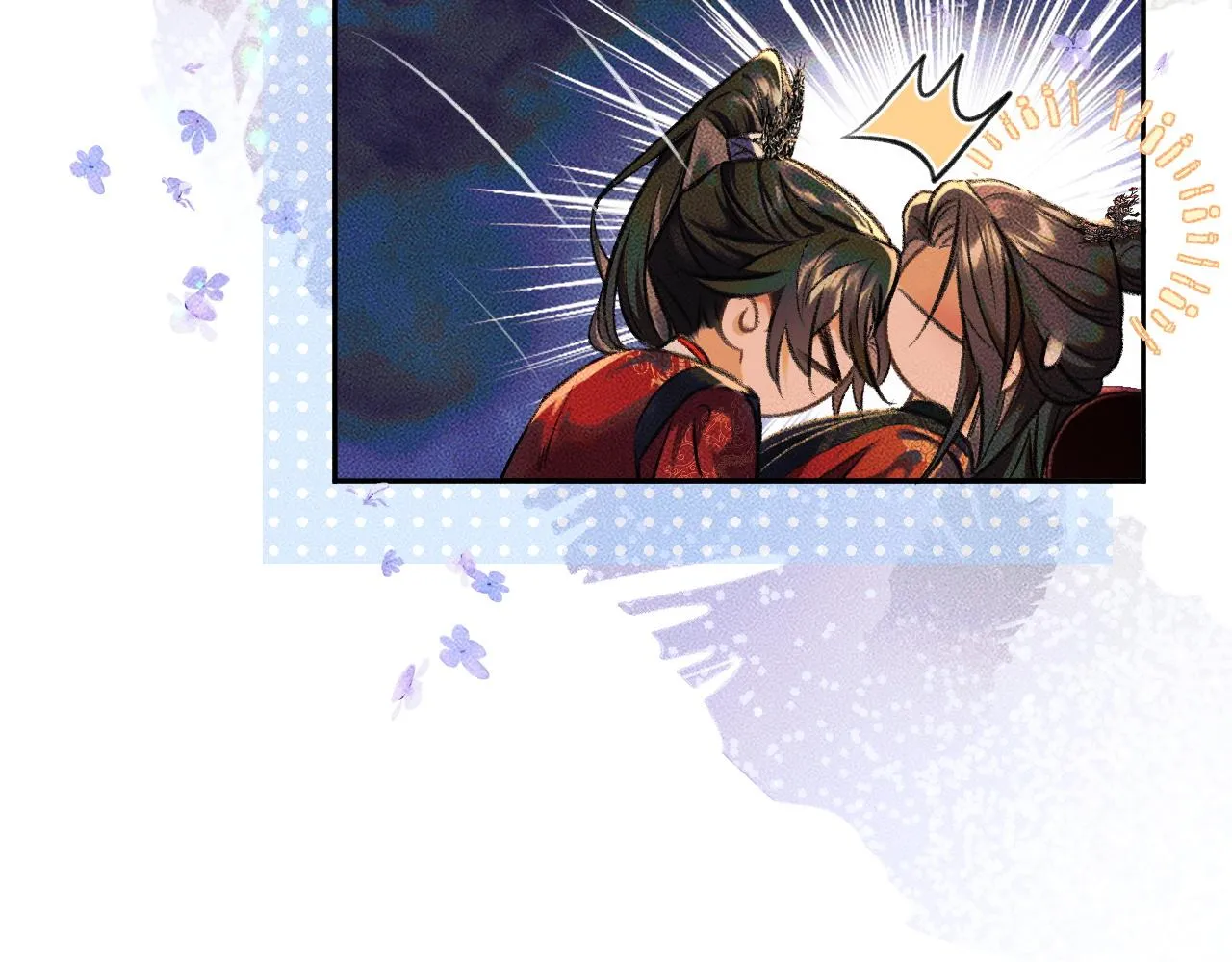 第21话 共破冥婚 第33页