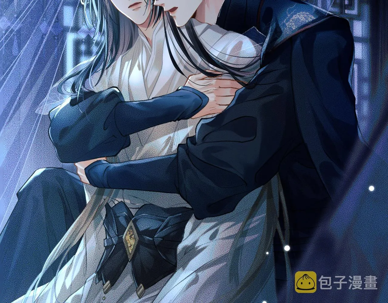 第21话 共破冥婚 第47页
