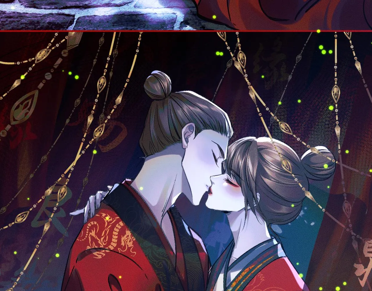 第21话 共破冥婚 第102页