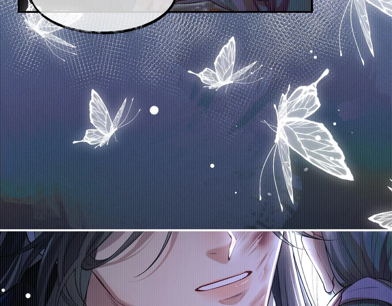 第26话 师尊为何如此暴怒？ 第29页
