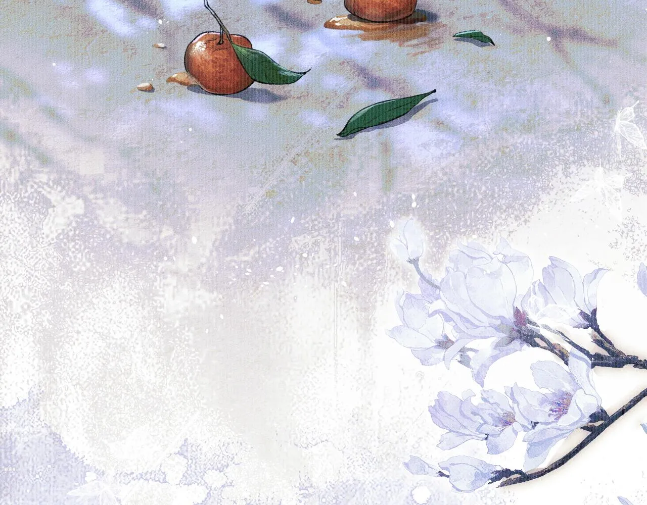 第26话 师尊为何如此暴怒？ 第32页