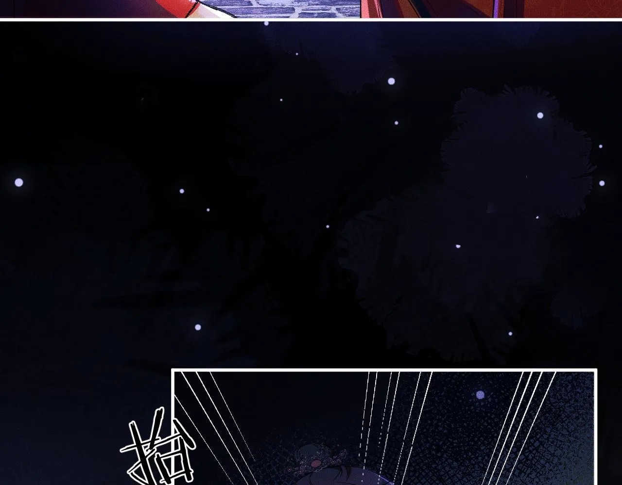 第26话 师尊为何如此暴怒？ 第99页