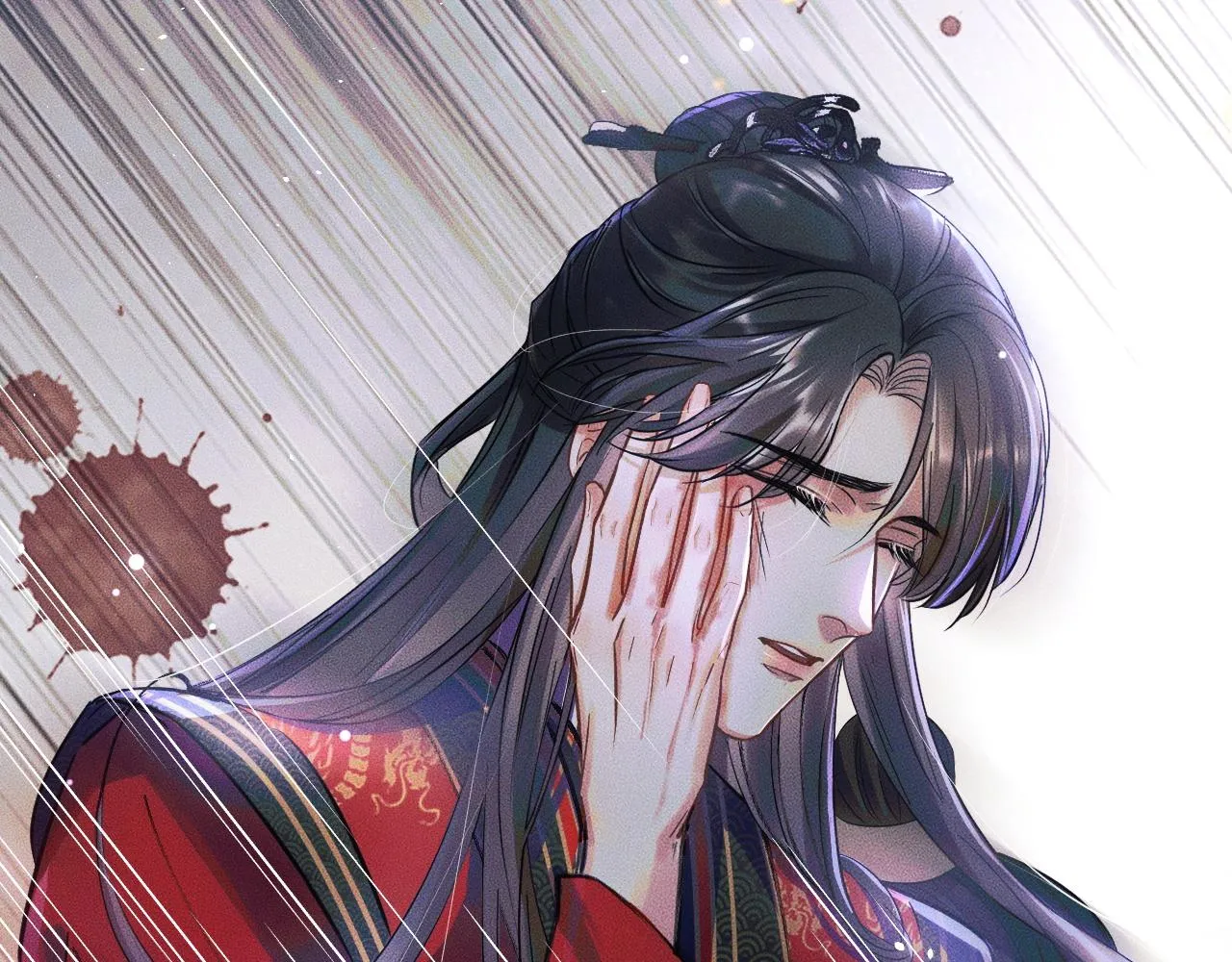 第26话 师尊为何如此暴怒？ 第104页
