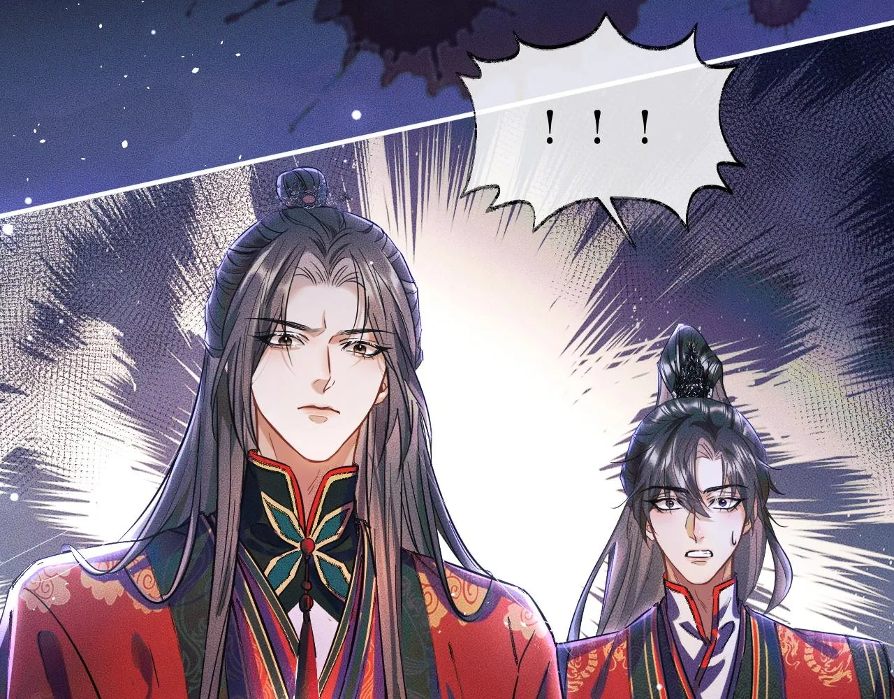第26话 师尊为何如此暴怒？ 第106页