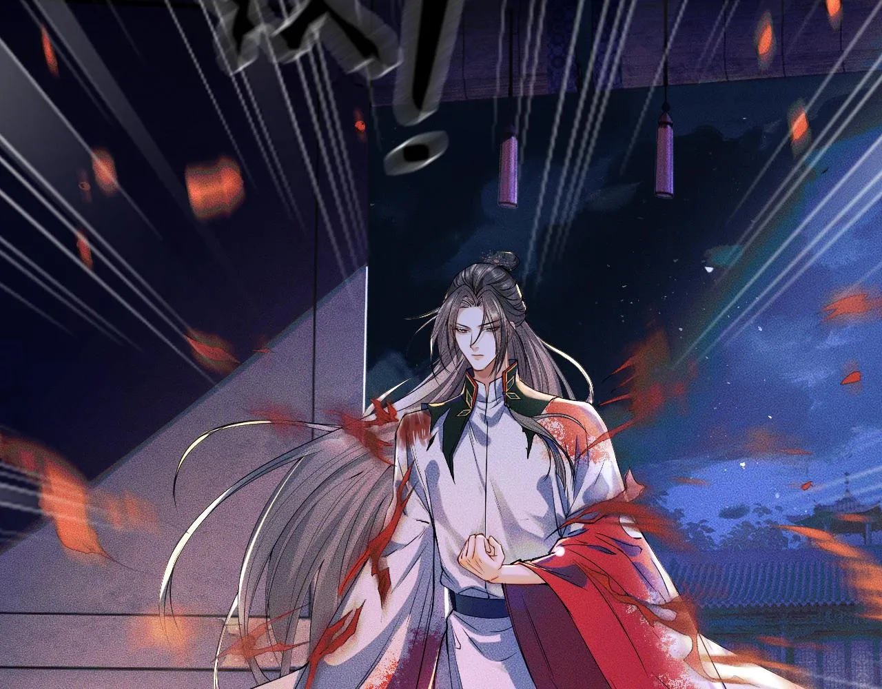 第26话 师尊为何如此暴怒？ 第111页