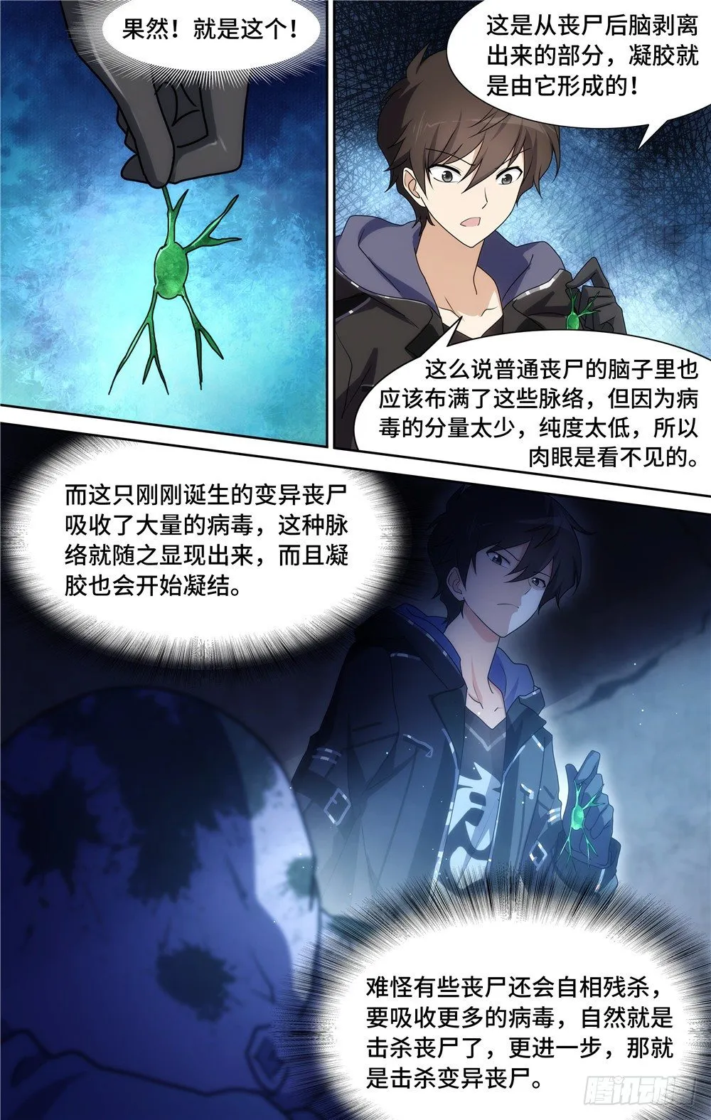 36 第5页