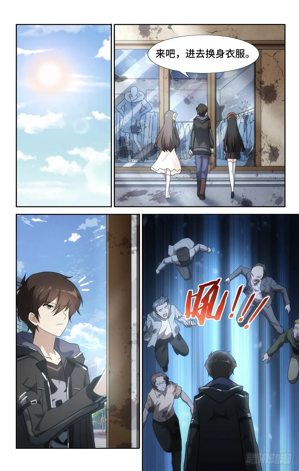 36 第9页