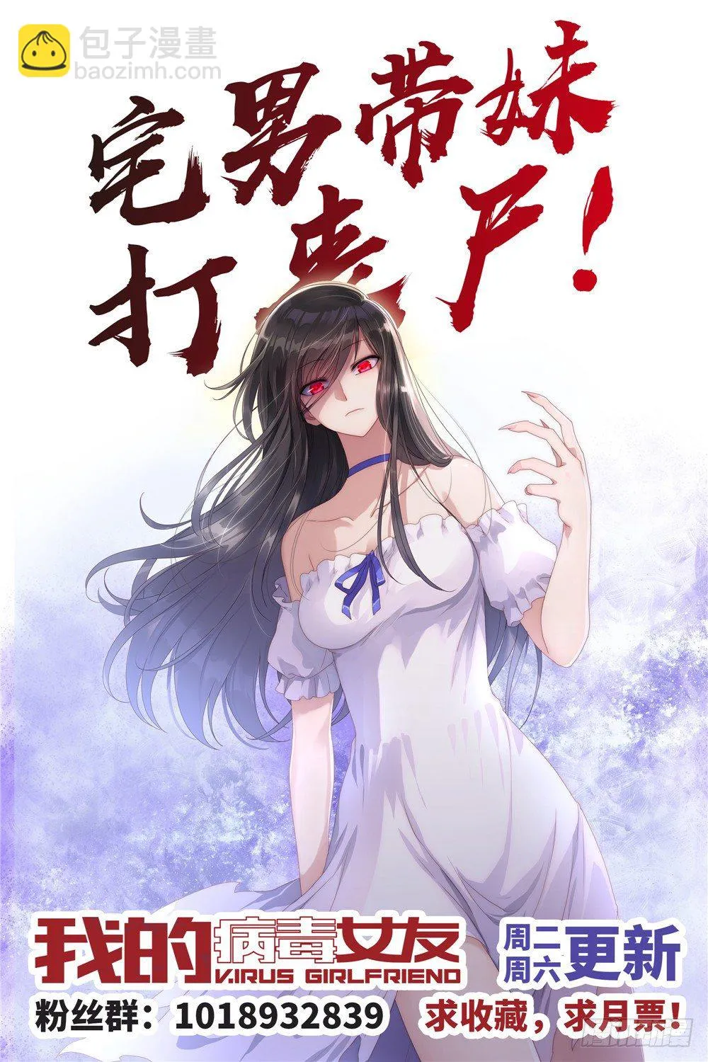 36 第16页