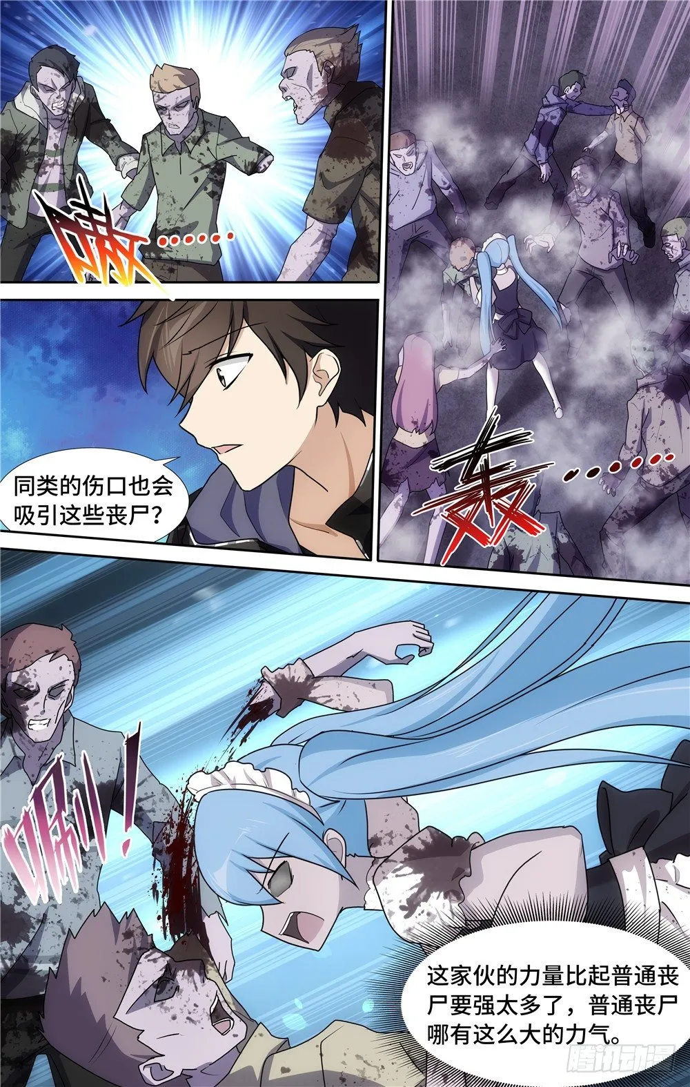 35 第4页