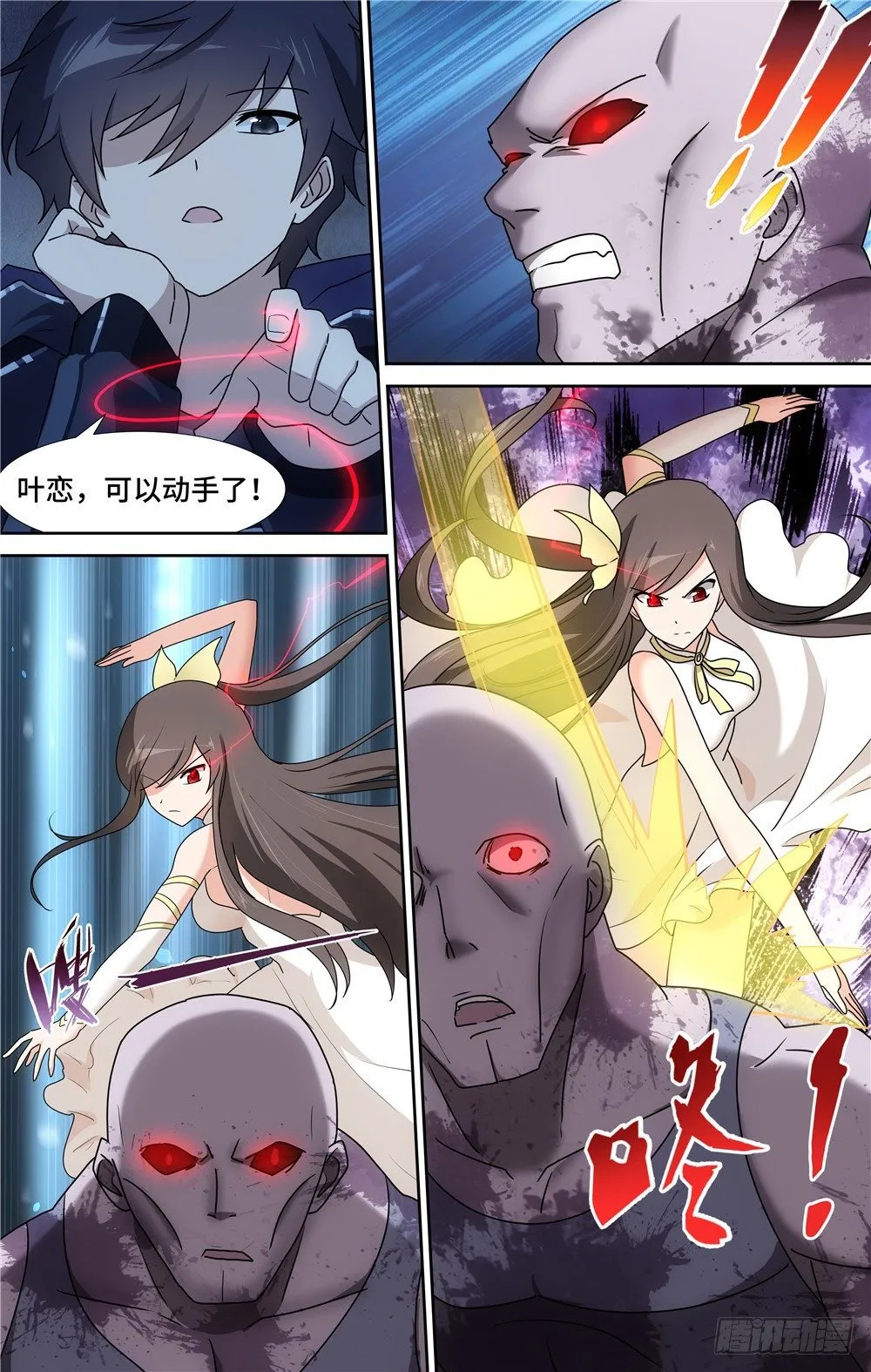 35 第13页
