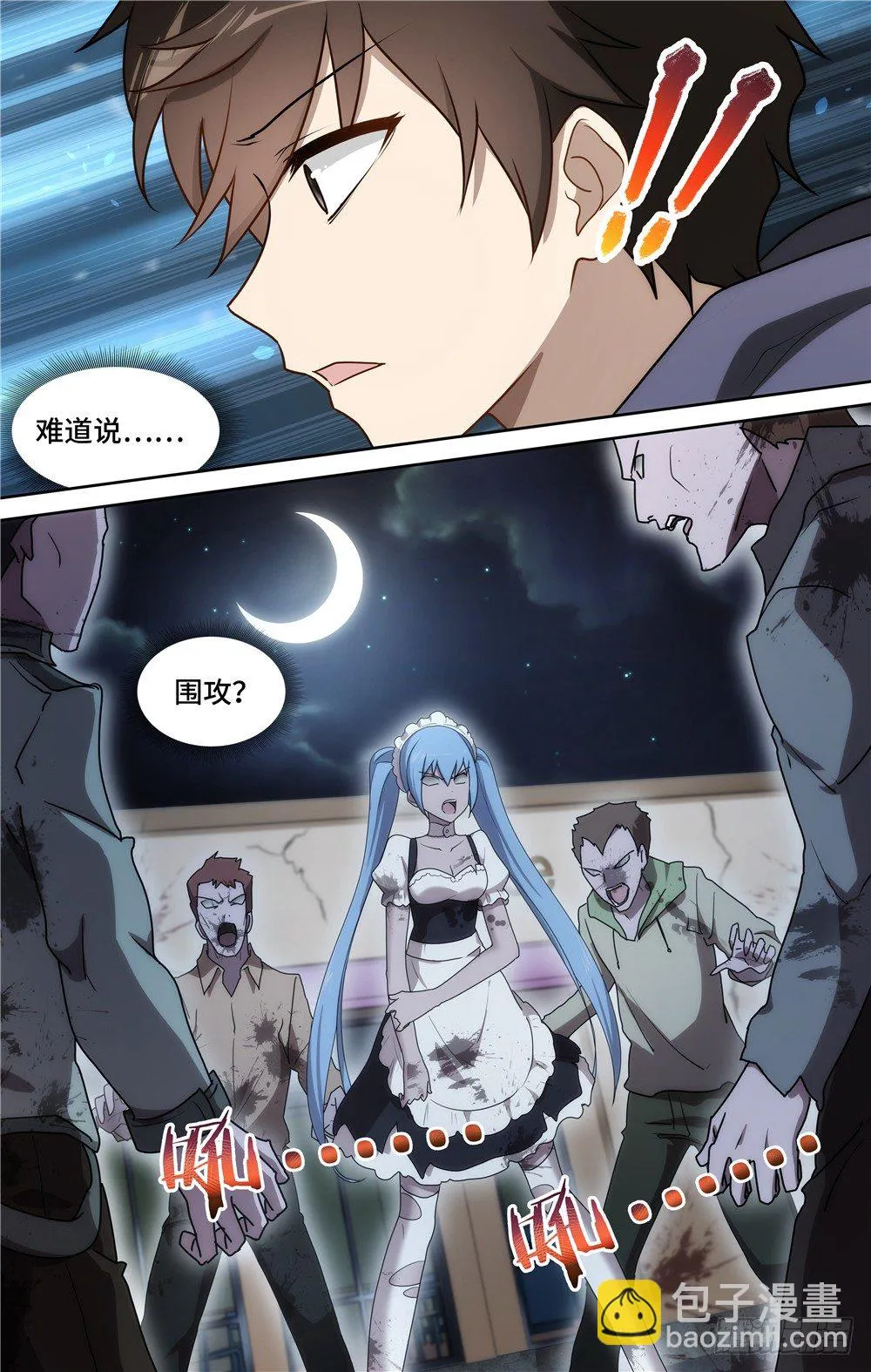 34 第14页