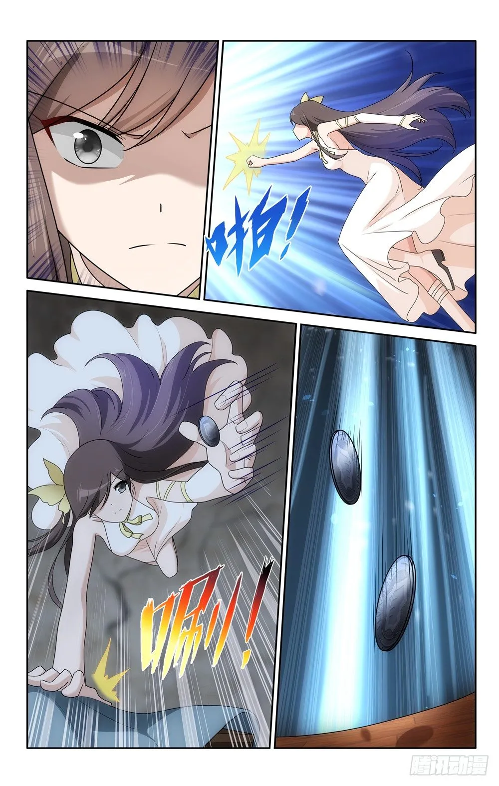 33 第9页