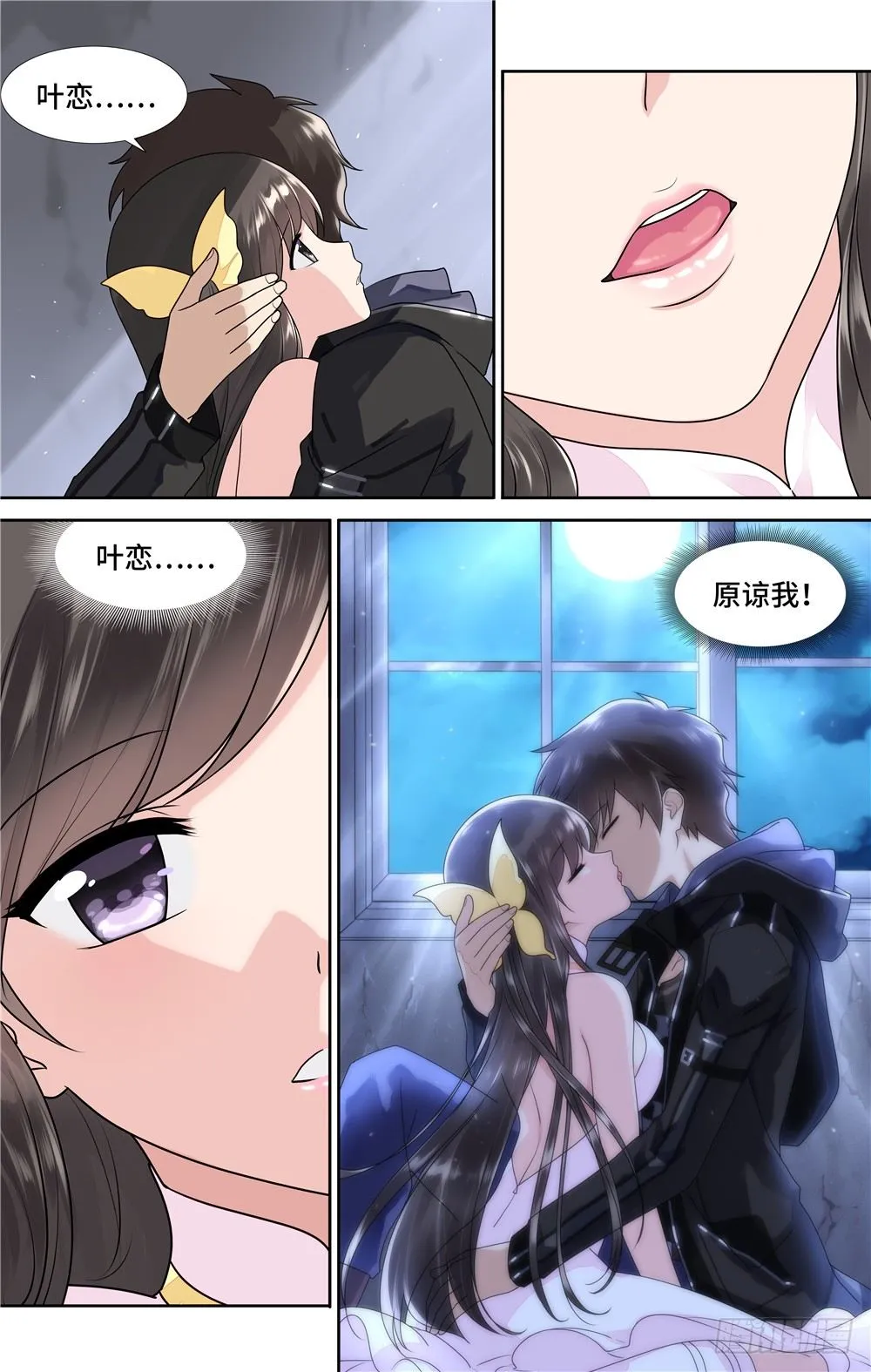 32 第4页