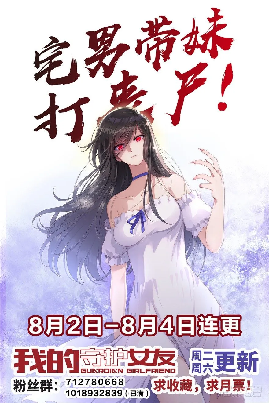 32 第14页