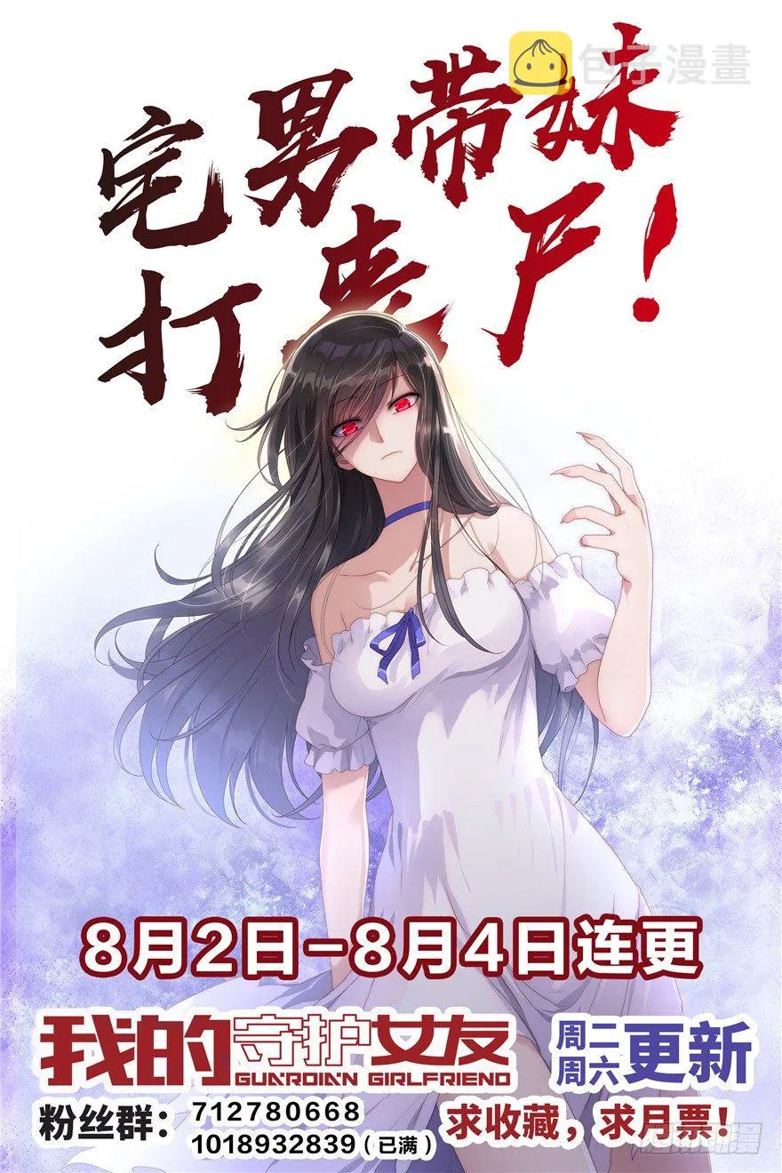 30 第15页