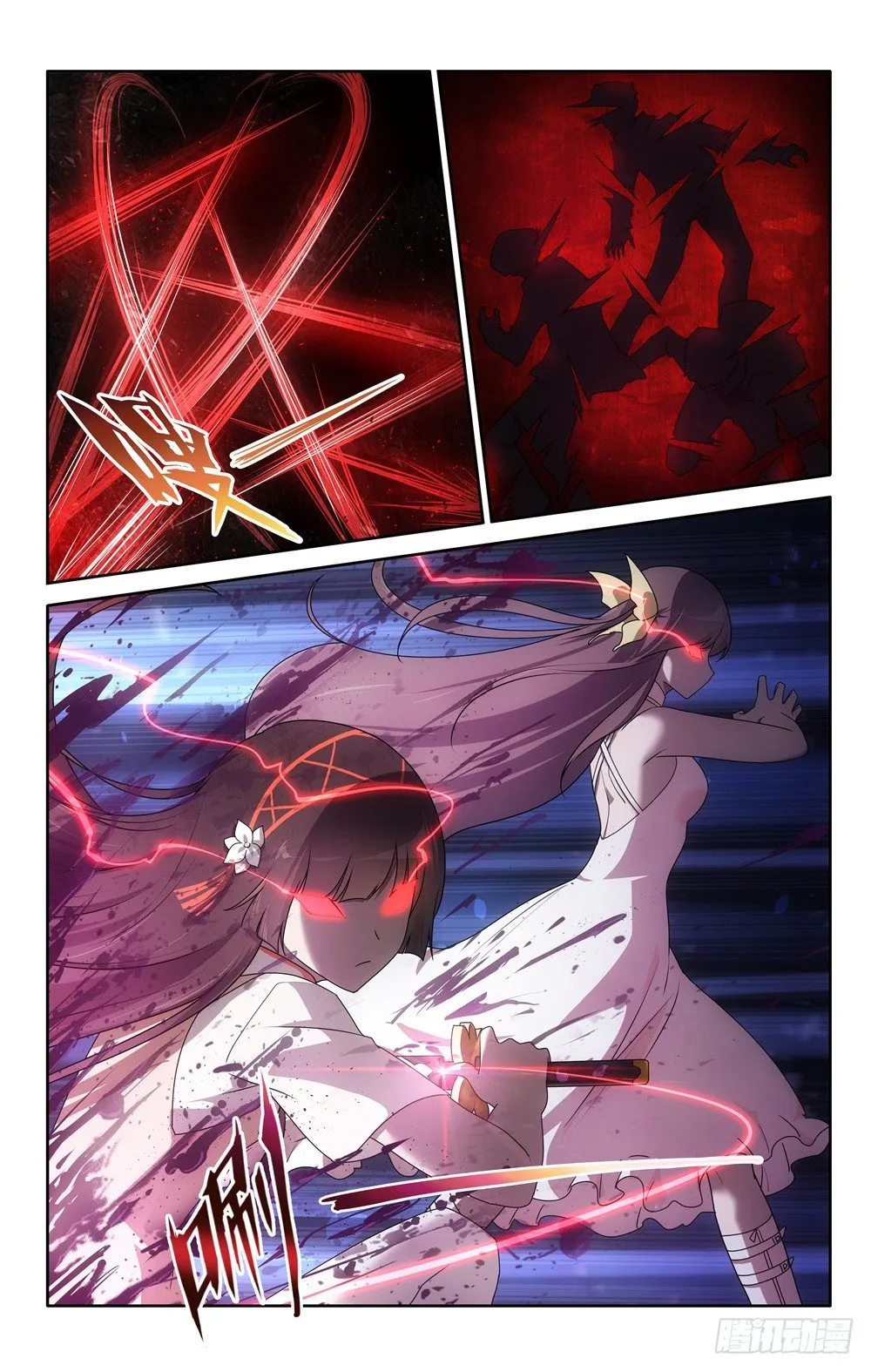 27 第9页