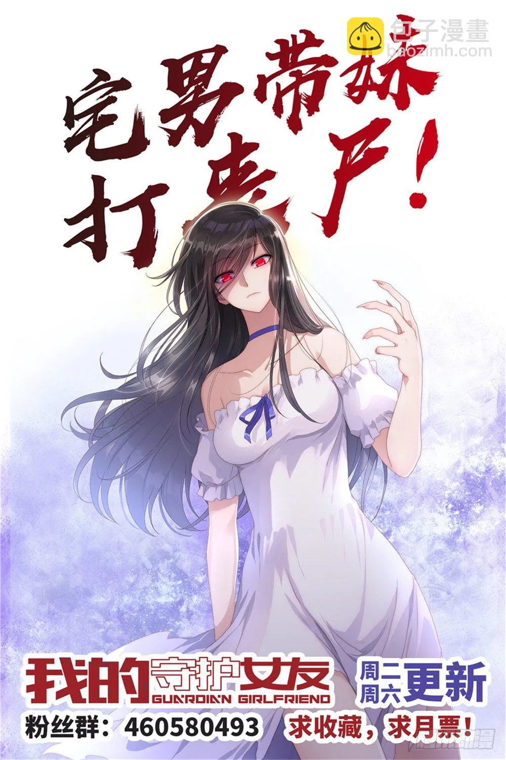 27 第15页