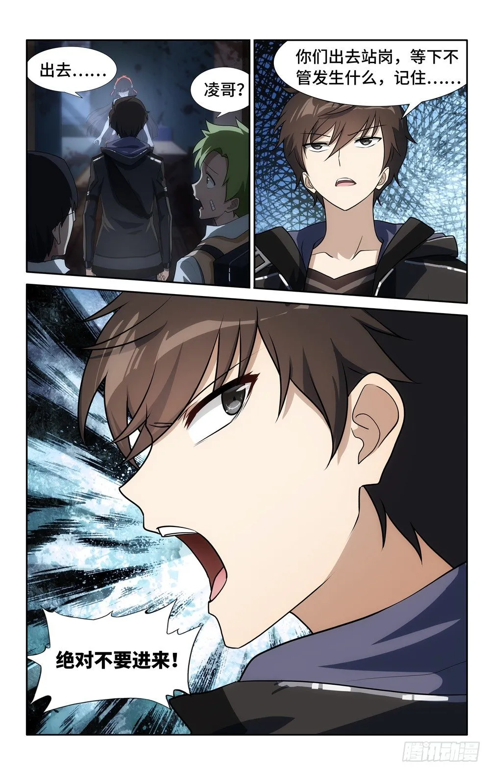 24 第15页