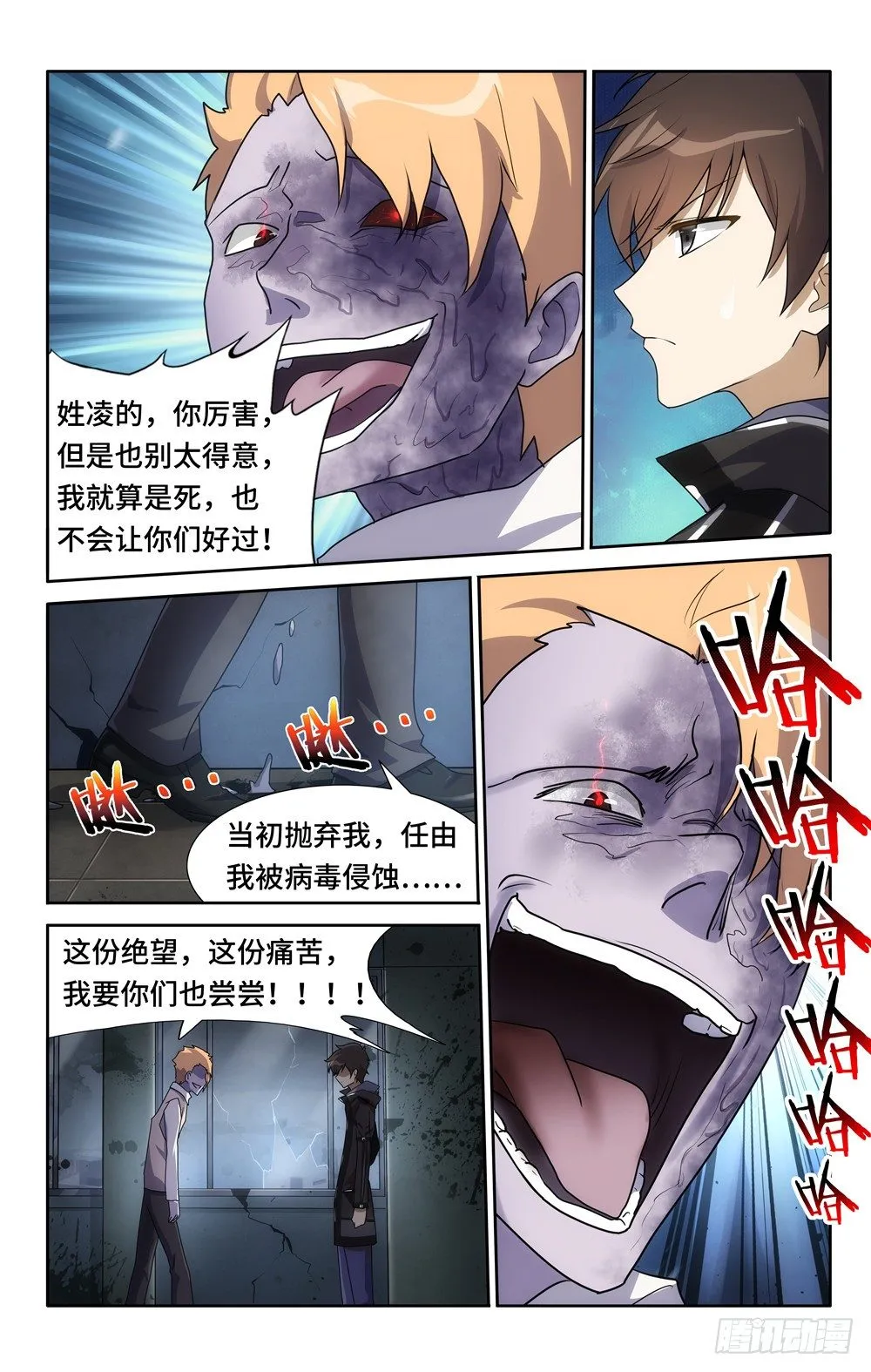 22 第12页