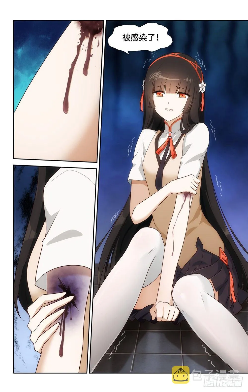 22 第16页