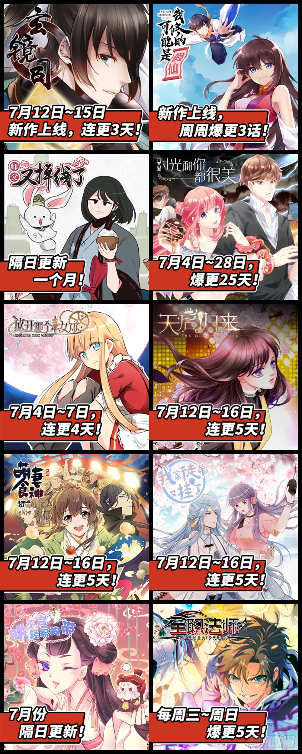 22 第18页