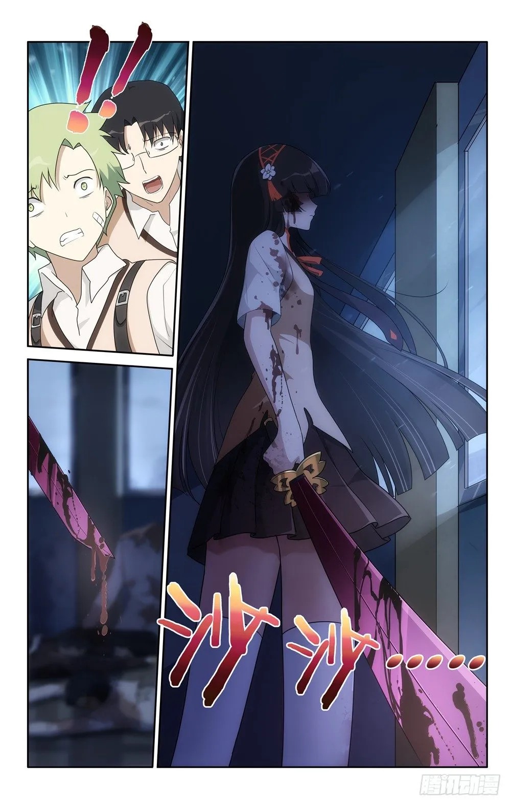 19 第9页
