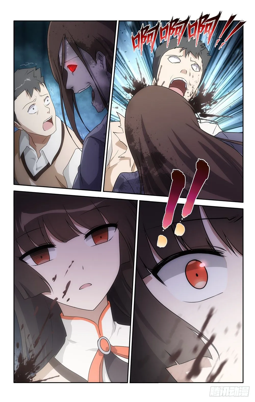 19 第13页